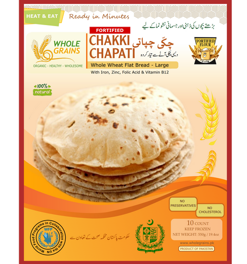 Chakki Chapati Fortified