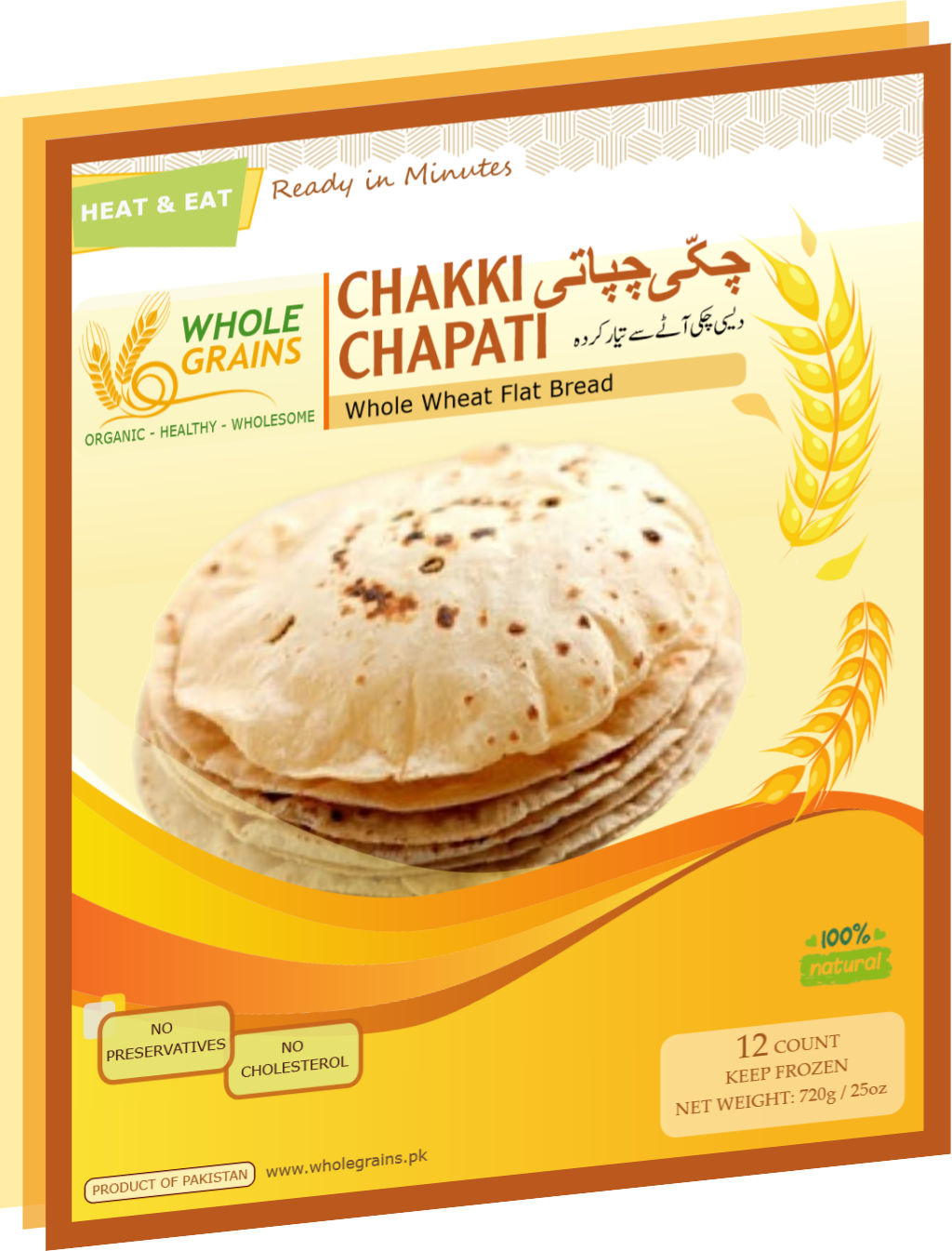 Chakki Chapati Regular